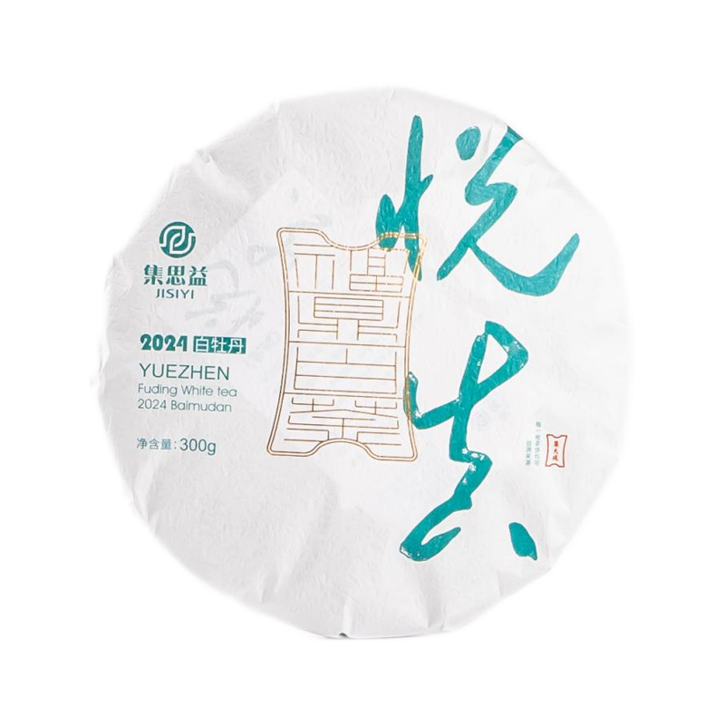 悦真白牡丹
