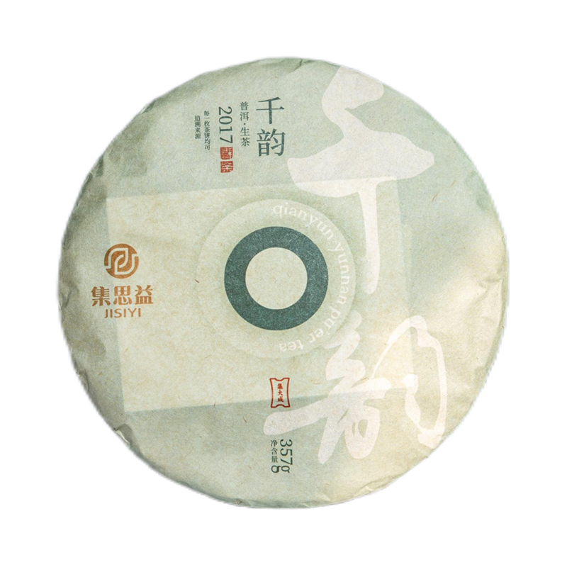 千韵