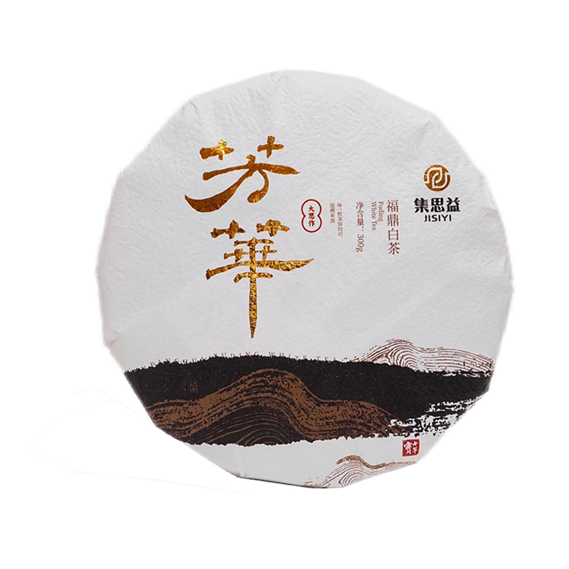 2019芳华