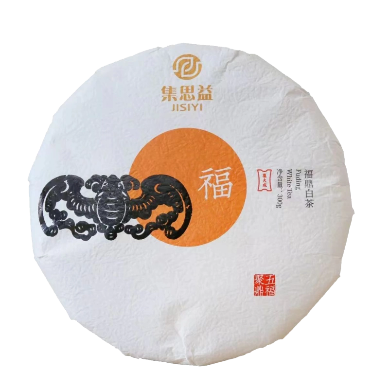 五福聚鼎