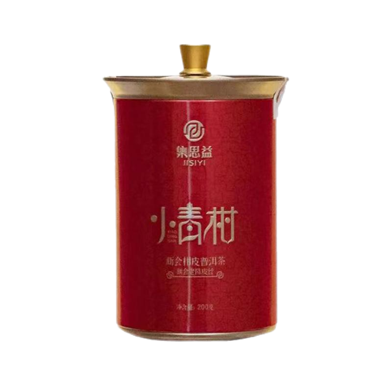 陈皮丝小青柑