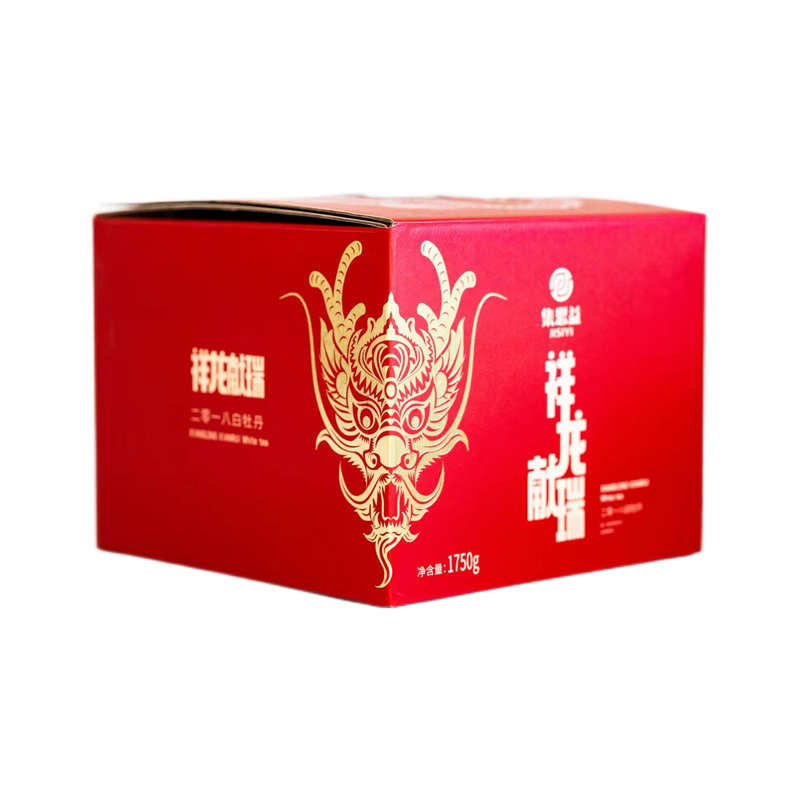 祥龙献瑞