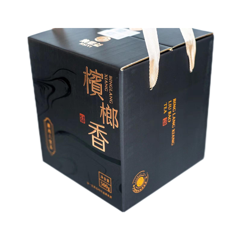槟榔香六堡茶