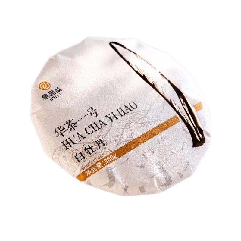 2024华茶一号