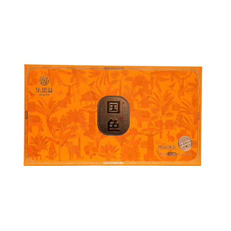 国色普洱熟茶