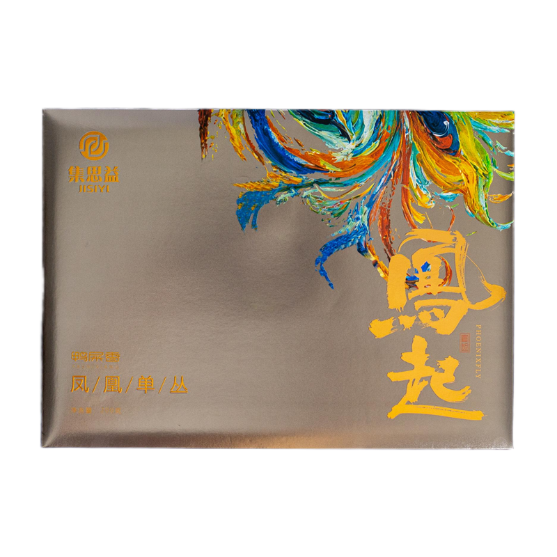 凤起鸭屎香凤凰单丛