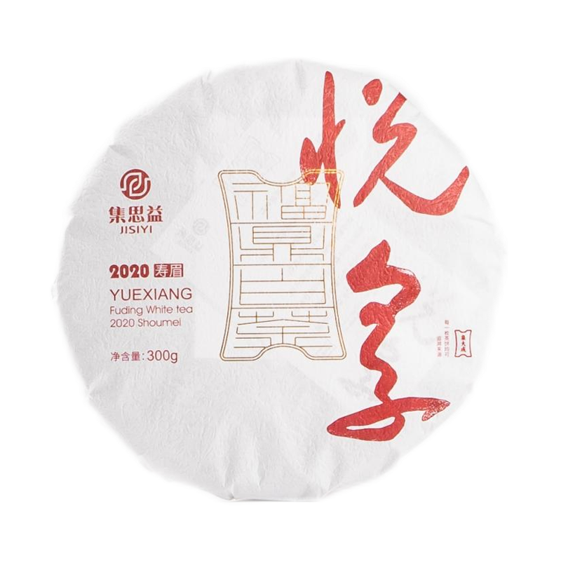 悦享寿眉