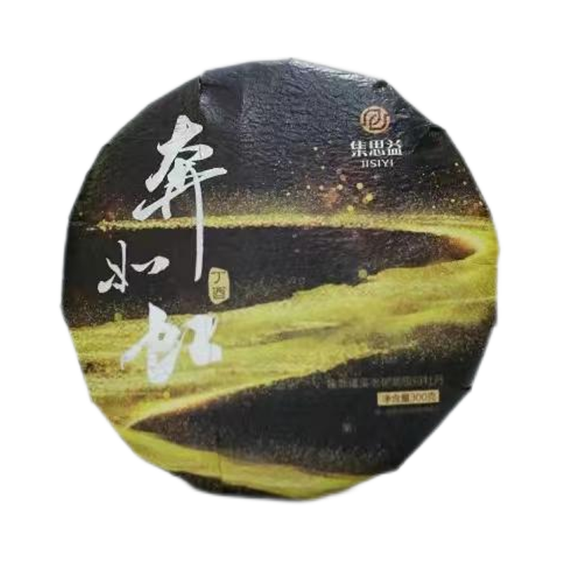 奔如虹