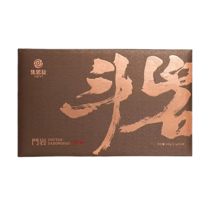 斗岩